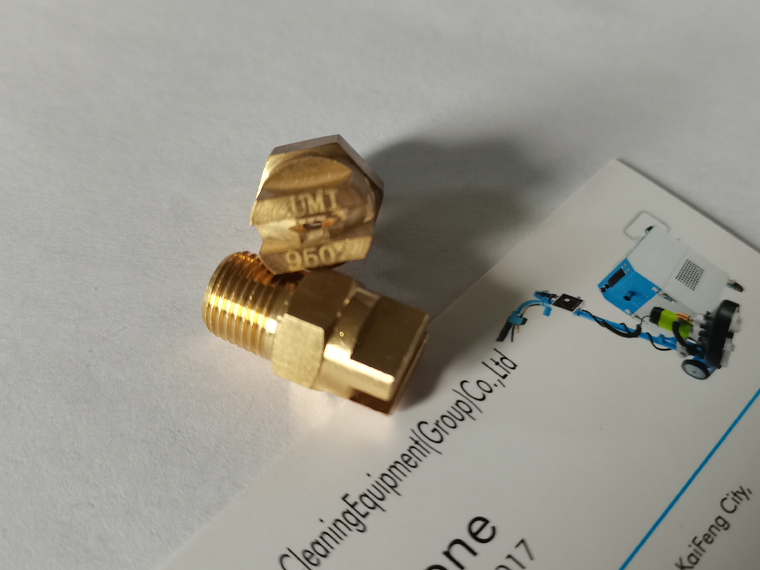 9502沙发扒头喷嘴