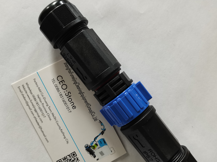 高温清洗机成套快接