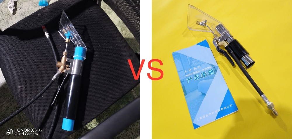 沙发扒头 (福美净VS 其它厂家)