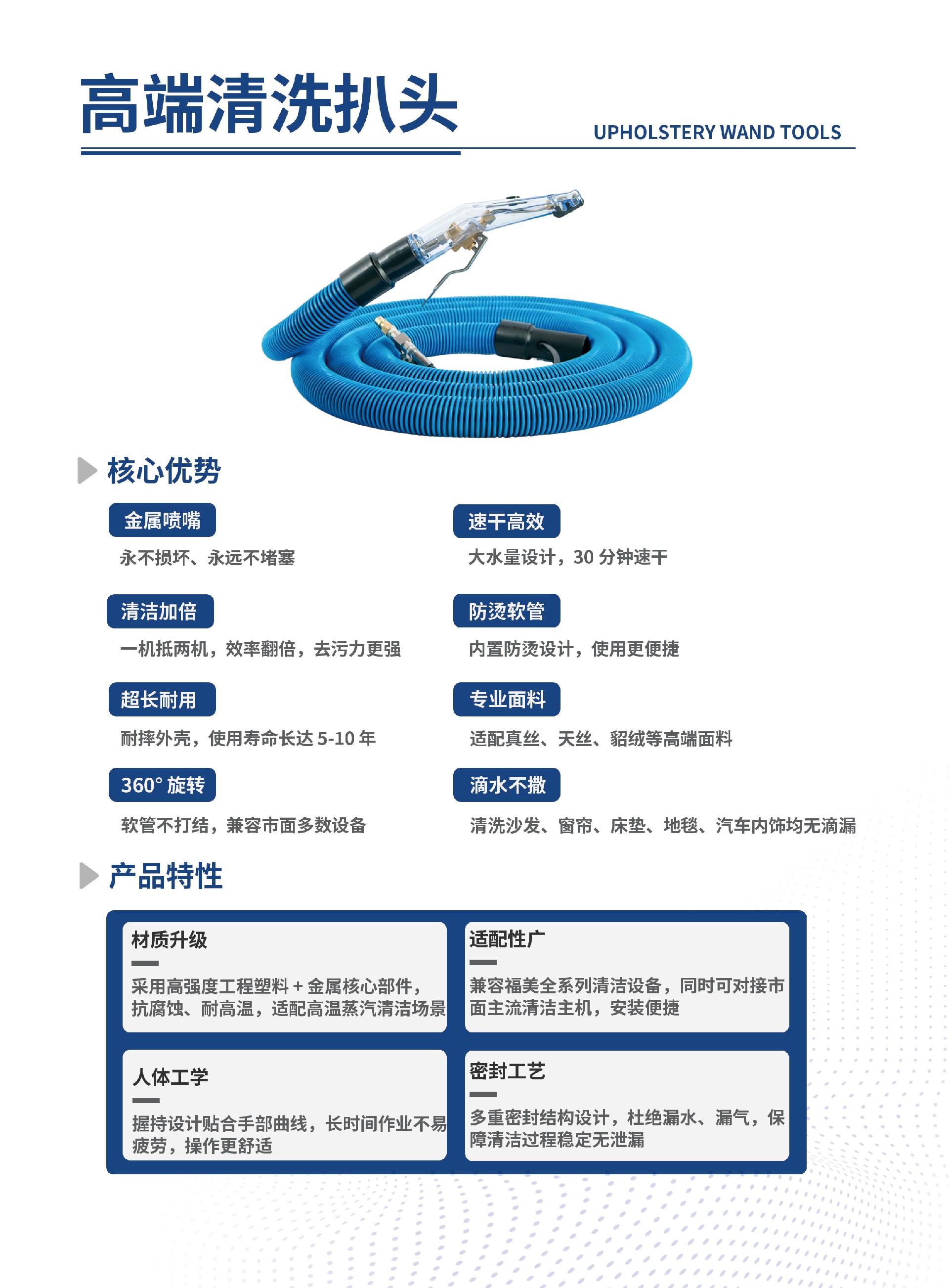 微信图片_20260324181108_47_1003.jpg